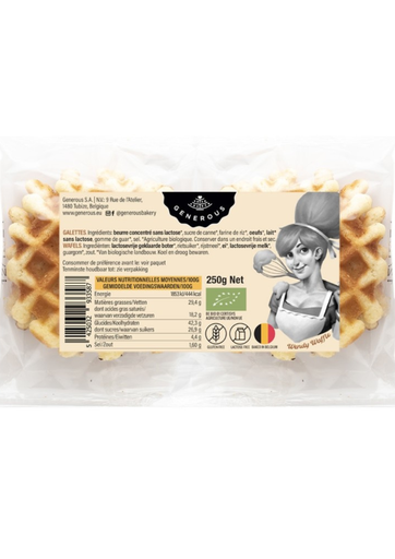 Wendy Galette Nature- Generous 250g