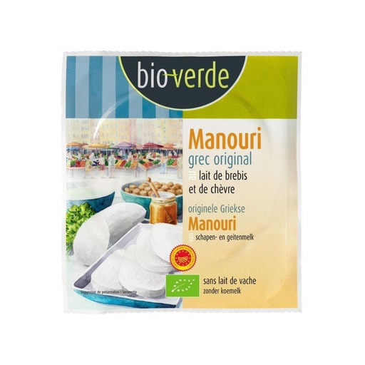 Manouri 150gr Bioverde